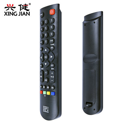 TCL电视遥控器RC200-3D L39E5090-3D L50E5090-3D L39E5090J-3D(黑色 遥控器)