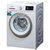 西门子(siemens) WM10N0600W 7公斤 变频滚筒洗衣机(白色) BLDC原装变频电机 内筒自清洁第4张高清大图