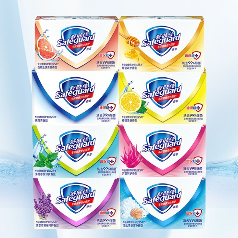 舒肤佳排浊红石榴香皂108克纯白香皂108克多款香型随机发新老包装随机