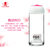 富光玻璃杯 女性时尚便携随手杯 可爱带盖防漏牛奶创意水杯子FB6002-200(红)第2张高清大图