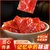 靖江猪肉脯500产手撕猪肉脯干100小吃肉类休闲零食批发(香辣+蜜汁（手撕肉脯）共200g)第4张高清大图