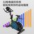 麦瑞克磁控动感单车智能健身车 智能健身车家用商用静音运动健身器材第8张高清大图