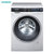 西门子（SIEMENS）XQG100-WM14U561HW 智能变频 全自动家用滚筒洗衣机 家居互联(白色 10公斤)第3张高清大图