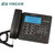 盈信（YINGXIN）录音电话机 固定座机 办公家用 自动录音 MP3播放 238黑色(238（黑色）)第2张高清大图