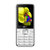 锋达通（Fadar） C602 电信CDMA老人机 大屏大声拍照(白色)第4张高清大图