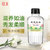 上海碧丽头油老式头发护理精油保湿干枯毛躁玉石保养油纯白油(3瓶装)第2张高清大图