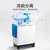 美的MP100VS808 10公斤KG洗衣机半自动家用双桶大容量脱水机(10公斤)第5张高清大图