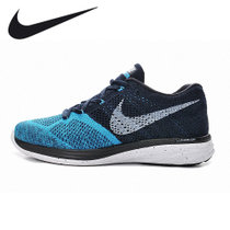 耐克Nike Flyknit Lunar1+飞线编织缓震跑步鞋赤足男鞋 free 4.0跑步鞋运动鞋(深兰月 43)