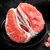福建平和琯溪红心蜜柚1个 约2斤第3张高清大图