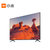 小米（MI）小米电视4X 65英寸4K超高清屏HDR蓝牙语音液晶平板电视第3张高清大图