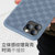 泰维斯 苹果11手机壳iPhone11Pro Max保护套LV棋盘格纹理全包防滑防摔商务软壳轻薄透气(【苹果11】6.1英寸-深海蓝)第5张高清大图