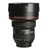 佳能（Canon）EF 11-24mm f/4L USM 广角变焦镜头 佳能专业级别单反镜头 ‘红圈灯泡‘非鱼眼广角镜头(套餐二)第5张高清大图