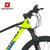MARMOT土拨鼠变速自行车山地车男女式单车铝合金自行车车27速(桔色 标准版)第5张高清大图