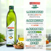 品利特级初榨橄榄油750ml 西班牙原瓶原装进口冷压榨健康食用油