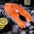 蓝雪冷冻智利三文鱼扒(大西洋鲑) 250g 1-2块 袋装 生鲜 海鲜水产第4张高清大图