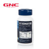 GNC/健安喜 DHA软胶囊 60粒/瓶 美国原装进口