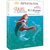 【新华书店】迪士尼原声电影故事·英语听读•美人鱼的拯救冒险 英第5张高清大图