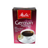 美乐家 德国进口德国风味咖啡粉  250g