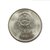 1991年建党70周年纪念币 一元面值N第4张高清大图