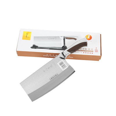 阳江十八子作钢刃不锈钢菜刀 高品质复合钢 厨房刀具(G2001-A钢刃斩切刀)