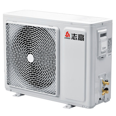 志高（CHIGO）2匹 定频 冷暖 立柜式空调 NEW-LD18U1H3