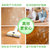 森力佳进口地板清洁剂绿茶香型1L 免洗防尘 光亮地板第4张高清大图
