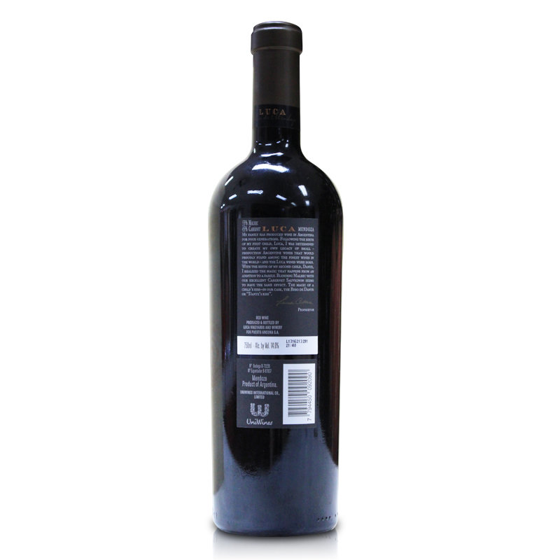 阿根廷原瓶进口葡萄酒 汝卡丹特之吻红酒 珍藏送礼750ml