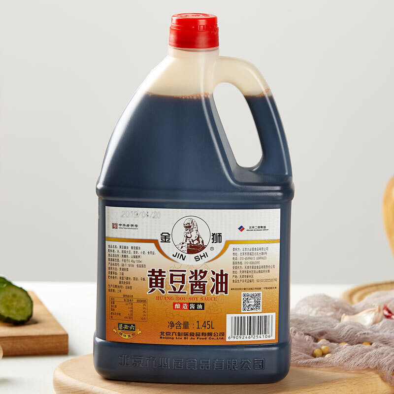 六必居黄豆酱油145l国美甄选