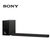 索尼（SONY）HT-Z9F+Z9R 套装回音壁 蓝牙家庭影院 7.1.2 Hi-Res 杜比全景声 无线家庭音响系统(黑色 HT-Z9F+ Z9R)第3张高清大图