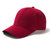 TP春夏季成人透气遮阳帽太阳帽纯色棒球帽情侣款棒球帽鸭舌帽TP6396(粉红色)第4张高清大图