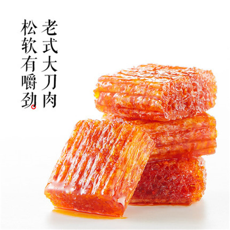 卫龙大刀肉辣条零食小包亲嘴烧儿时回忆休闲食品卫龙大刀肉30包180g