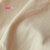 内慧 女夏打底百搭背心带胸垫无缝美背蕾丝抹胸裹胸 SY1201(肤色)第5张高清大图
