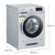 预售延迟发货西门子(SIEMENS) XQG75-WD14H4681W 7.5公斤 洗干一体机(银色)第3张高清大图
