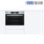 Bosch/博世 CSG656BS2W 8系嵌入式蒸烤一体机 家用多功能大容量 电蒸箱电烤箱二合一 上门安装 官方联保第2张高清大图