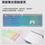 樱桃CHERRY MX3.0S奶油布丁定制PBT键帽游戏外设RGB背光机械键盘(3.0s紫色果冻白色-RGB彩光版 黑轴)第3张高清大图