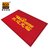 爱柯部落豪斯-C款红色-欢迎光临PVC丝圈logo垫/除尘刮沙防滑地垫 可定制 1.2m*1.8m 除尘防滑第3张高清大图