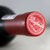 奔富葡萄酒750ml 澳大利亚进口红酒蔻兰山设拉子赤霞珠红第4张高清大图