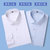 Bejirog/北极绒男士长袖商务衬衫 职业衬衫男士修身正装衬衫(ml512 41)第4张高清大图