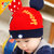 婴儿帽子秋冬季0-3-6-12个月男女宝宝帽子韩国儿童小孩毛线帽套头帽1-2岁(藏青色)第3张高清大图