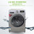 LG WD-R16957DH LG12公斤滚筒洗衣机洗干一体机 韩国原装进口烘干蒸汽节能全新智能体验第2张高清大图