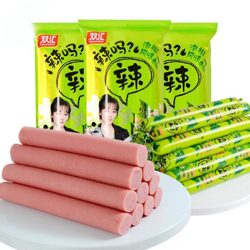 双汇辣吗系列火腿肠辣泡椒风味香肠30g9支双汇即开即食泡面拍档