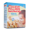 旺旺 贝比玛玛 牛奶味小馒头（6个月以上） 120g/盒