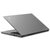 ThinkPad S2(00CD)13.3英寸轻薄笔记本电脑 (I5-8265U 8G 256G固态 集显 FHD全高清 指纹识别 Win10 银）第6张高清大图
