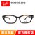 雷朋（Rayban）光学架眼镜框 RX5130 2312 引领时尚潮流眼镜架近视镜 男女款板材镜框(玳瑁色 55mm)第3张高清大图