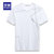 Romon/罗蒙男士T恤衫时尚潮流夏季透气短袖圆领男士打底衫(白色 190)第4张高清大图