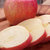国美真选 陕北黄土高坡红富士苹果#75-80mm一级果12枚装 净重约4.5斤 沁甜多汁  霜降苹果  产地直发第2张高清大图