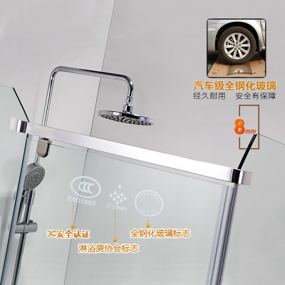 莱博顿钻石型淋浴房简易浴室洗澡卫生间整体冲凉雨屏风玻璃隔断门WC3231(900*900含石基)