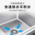 鑫鼎豪XDH-SCG商用单池沥水台不锈钢水池水槽柜单星洗菜池洗手洗碗池操作台(800*700*950 800*700*950)第4张高清大图