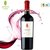 杰西斯智利红酒 原瓶进口葡萄酒干红 红杉750ml双瓶礼盒装 原瓶进口第6张高清大图