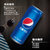 百事可乐Pepsi#330ml*6听细长罐原味桂花味美年达汽水碳酸饮料新老包装随机发货(百事可乐原味330ml*6罐)第2张高清大图